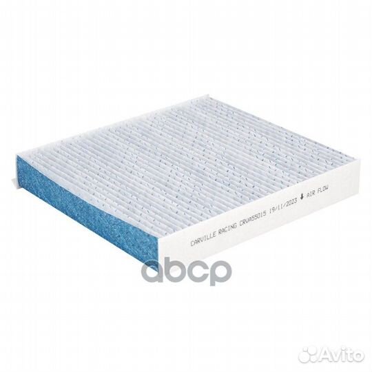 Фильтр салона Changan CS35 Plus (21)