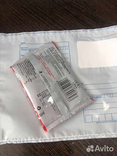 Картридер micro sd