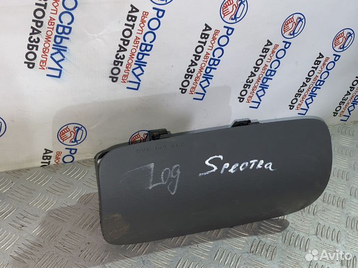 Подушка в торпедо пассажирская Kia Spectra (SD) I