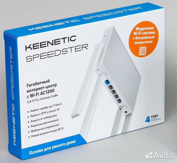 Роутер Keenetic Speedster