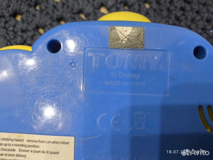 Игрушки для малыша от рождения до 2-3 лет