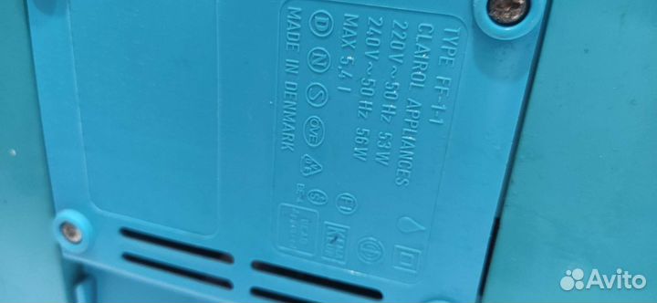 Аквамассажер для ног