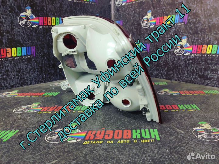 Фонарь задний левый skoda a7 новый шкода а7