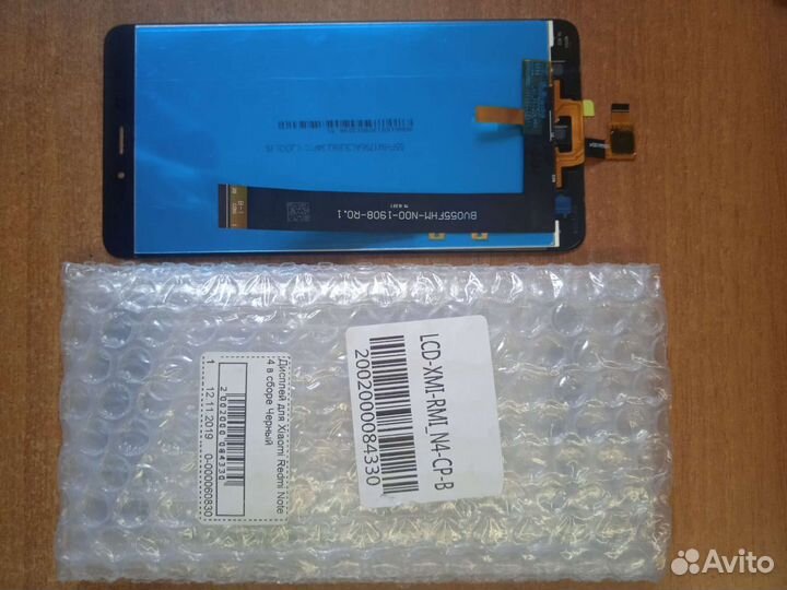 Дисплей Xiaomi Redmi Note 4