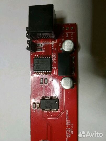 Конвертор Преобразователь USB -RS485- TTL- DMX 512