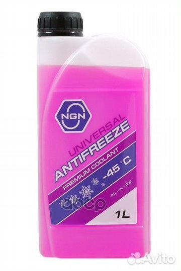 Антифриз, готовый раствор universal antifreeze