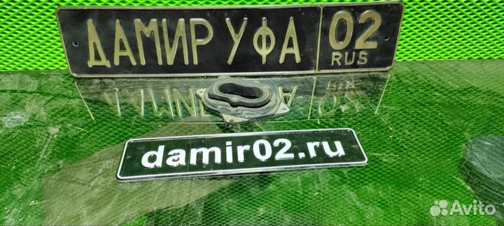 Фланец карбюратора Volkswagen