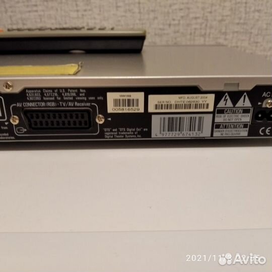 Dvd плеер Pioneer DV-2750