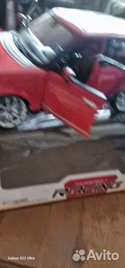 Машина радио