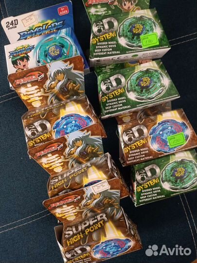 Волчки бейблейд