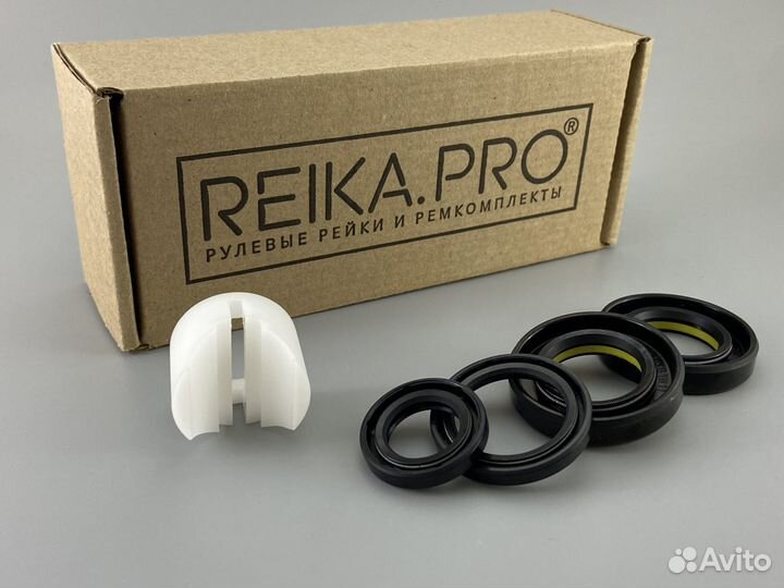 Premium Ремкомплект Toyota Kluger XU20