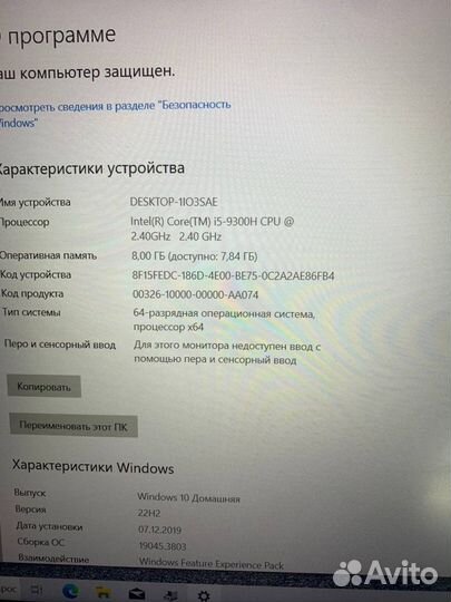 Игровой монстр HP на GTX и i5