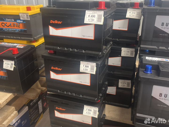 Аккумулятор Numax asia 40 оп