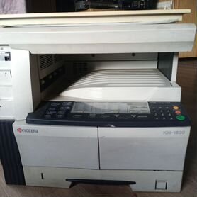 Офисный копир- ризограф. Kyocera-1620