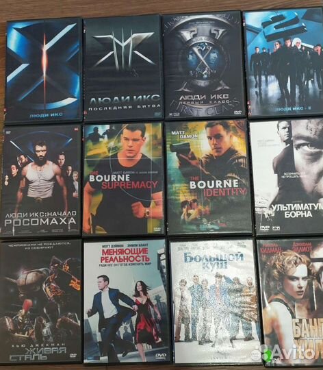 DVD диски с фильмами