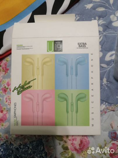 Проводные наушники новые