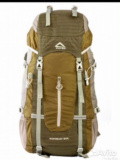 Туристический рюкзак