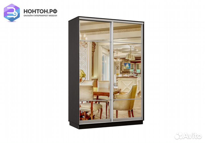 Шкаф-купе двухдверный Эридан венге