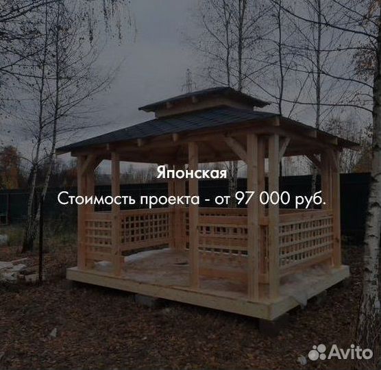 Беседки на дачу