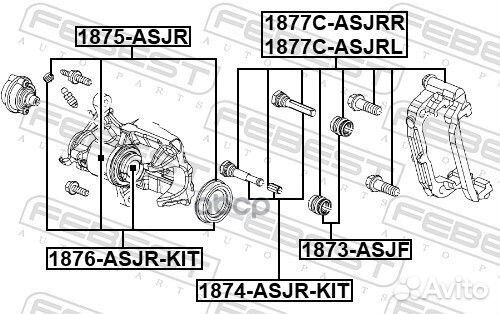 Втулка направляющая суппорта тормозного заднего