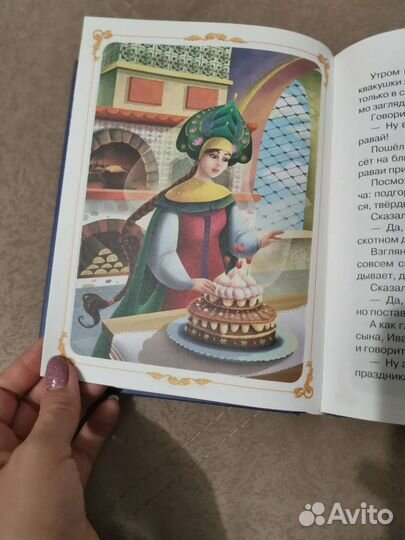 Книги новые