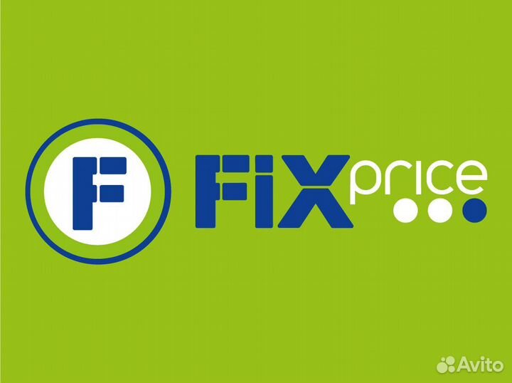 Продавец-кассир (Адлер, ул. Ленина, 219)