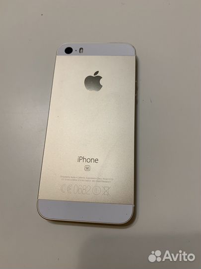 iPhone SE, 32 ГБ