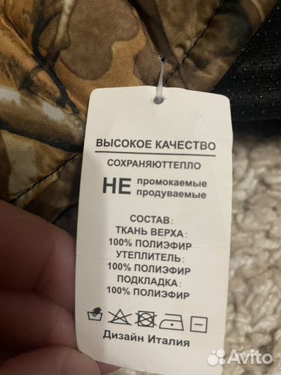 Перчатки мужские зимние новые