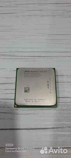 Комплектующие для пк