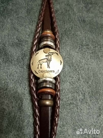 Кожаный браслет знак зодиака