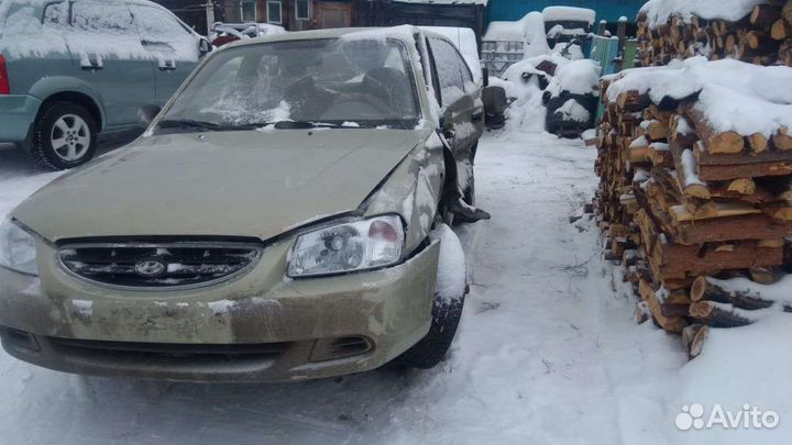 Блок управления двигателем Hyundai Accent