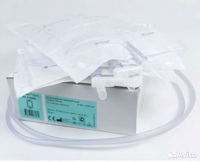 Мочеприемник с катетером