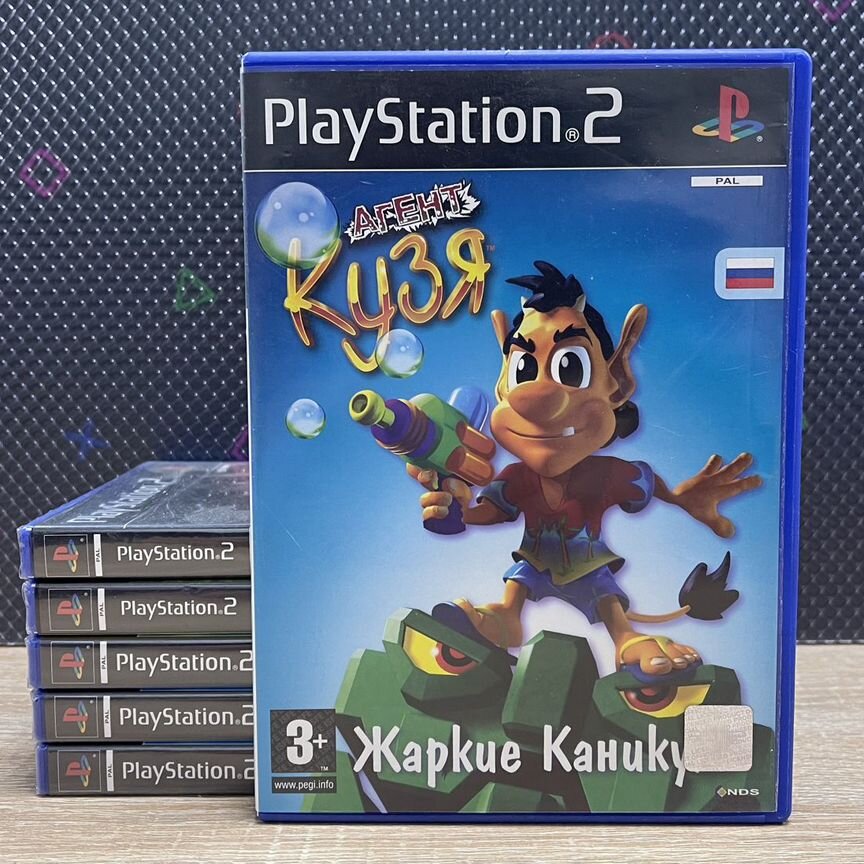 кузя Купить игры для приставок во всех регионах с доставкой