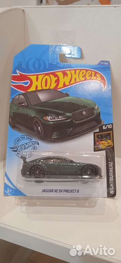 Hot wheels jaguar xe sv project 8