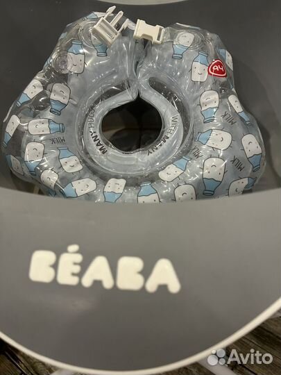 Ванночка с подставкой