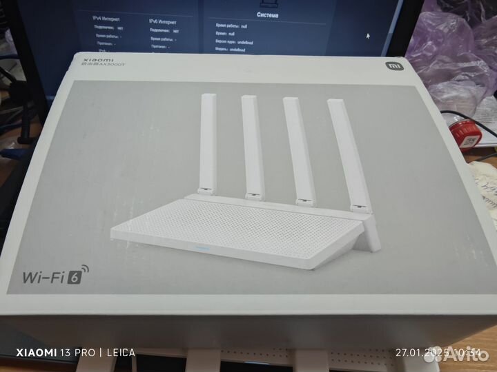 Xiaomi ax3000t openwrt