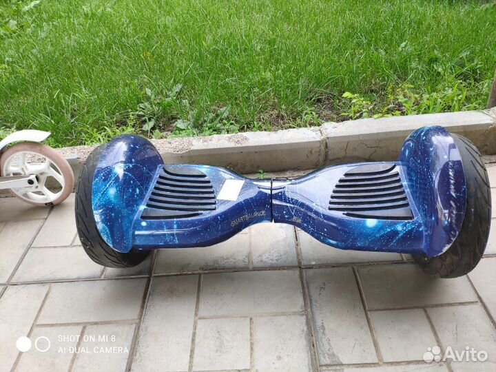 Гироскутер