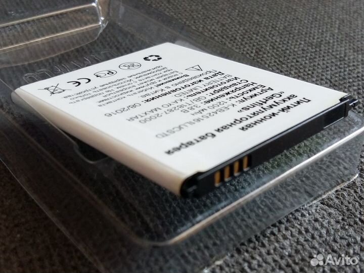 Аккумулятор для Samsung S3 mini SM-i8190 (1250mAh)