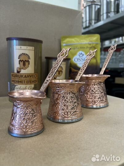 Турка для кофе