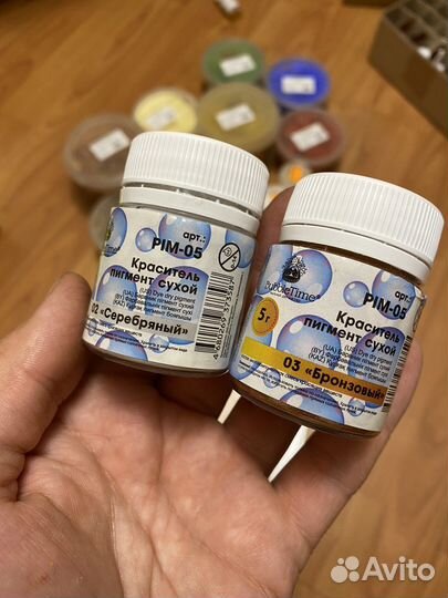 Аксессуары доя мыловарения