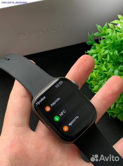 Apple Watch 9 (45mm) Premium (Арт.64063)