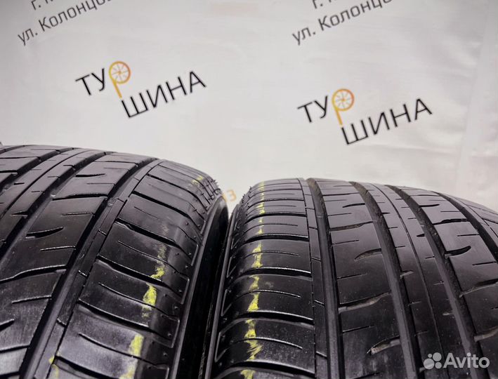 Dunlop Grandtrek PT3A 275/50 R21 94Y