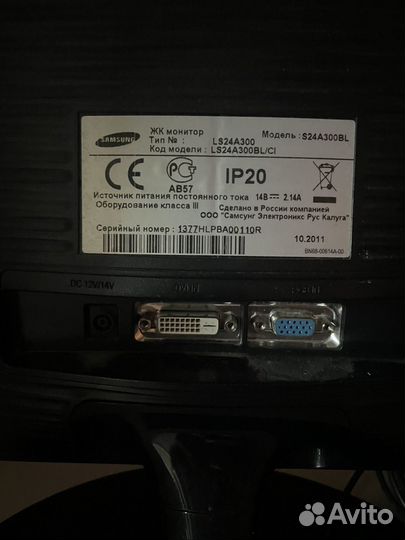 Монитор samsung s24a300bl