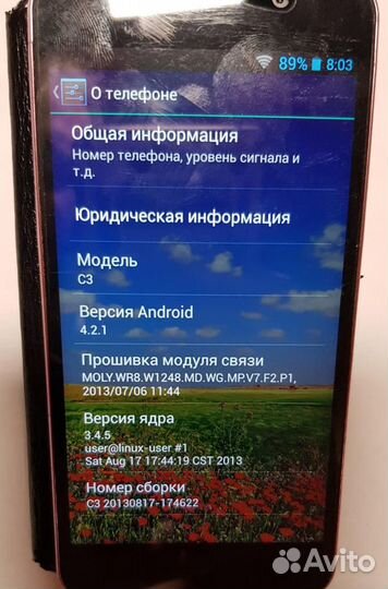 Zopo C3, 16 ГБ