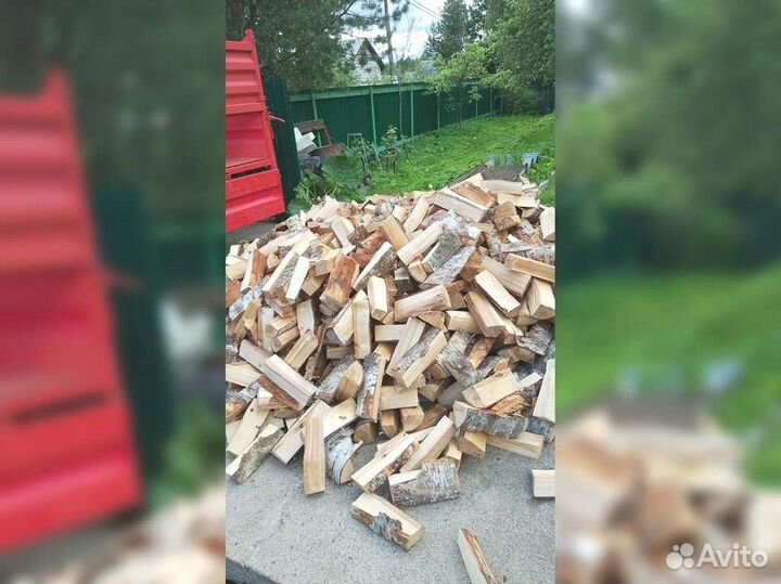 Дрова от производителя