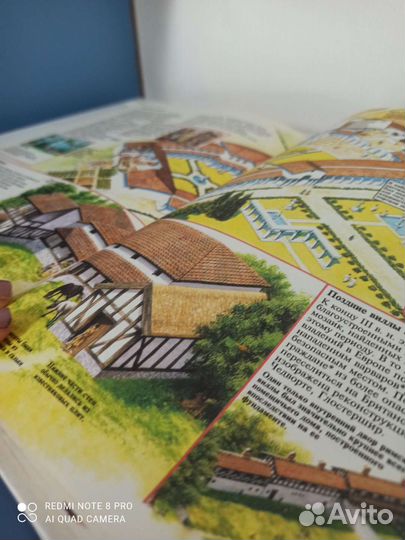 Римляне. издательство аст