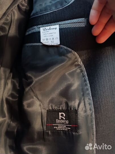 Пиджак для мальчика