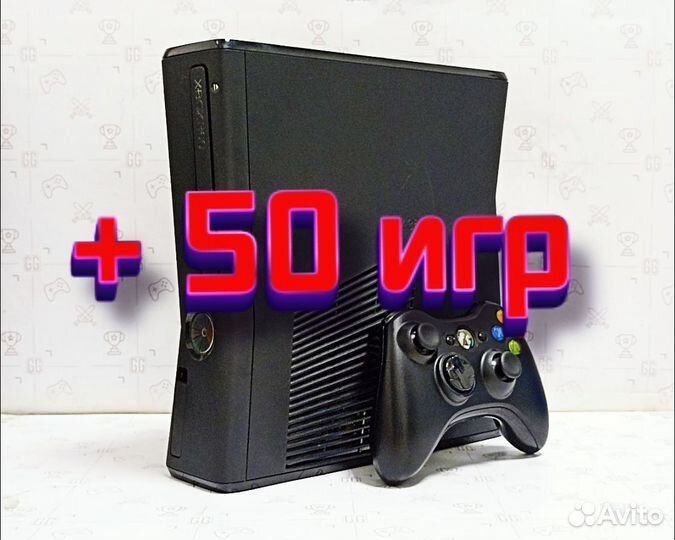 Xbox 360 S 250 GB (Freeboot)