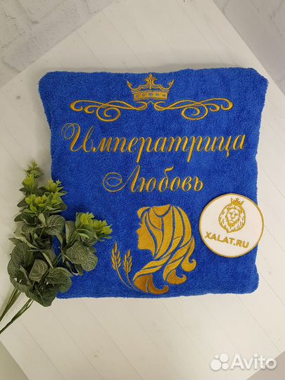 Женский махровый халат Императрица