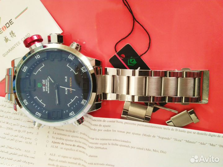 Мужские наручные часы